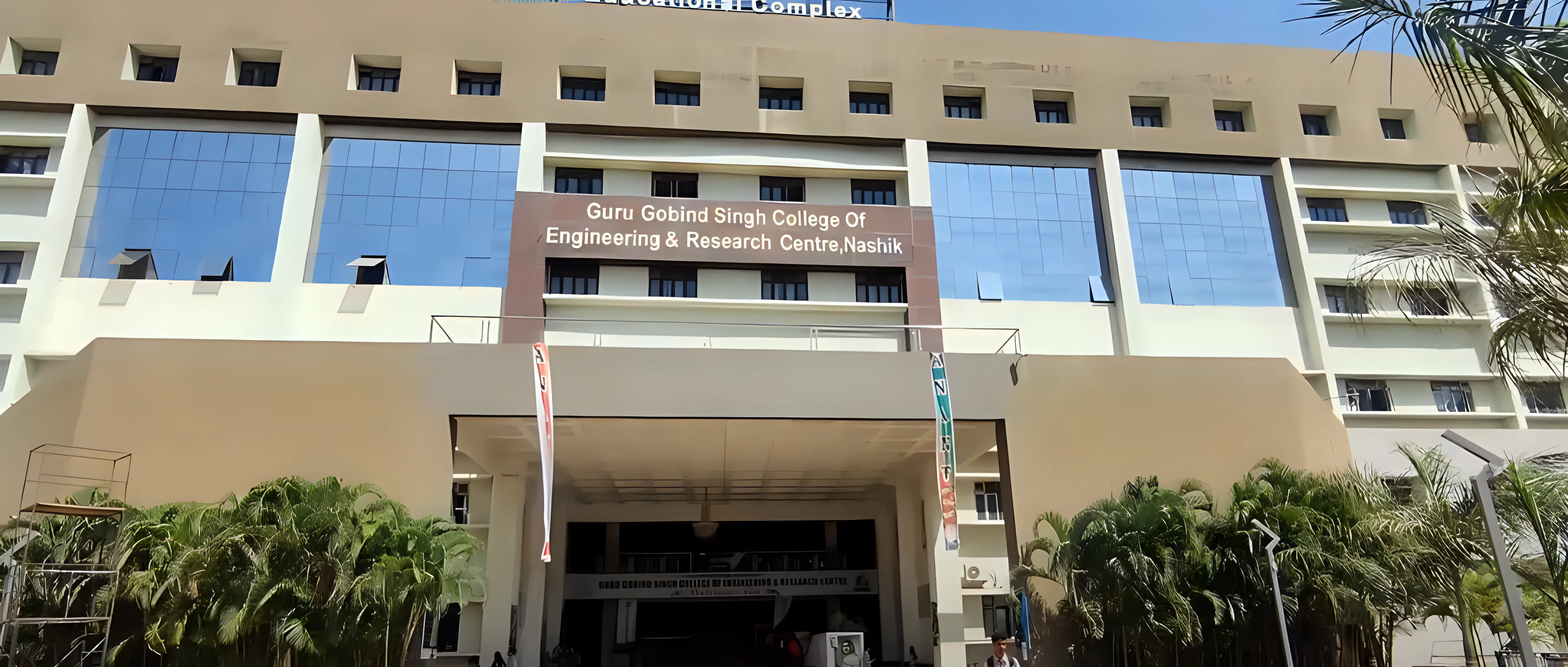 Guru Gobind Singh College of Engineering And Research Centre Nashik Academic Infrastructure photo 9